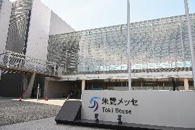 Exterior, logo, and sign of Toki Messe